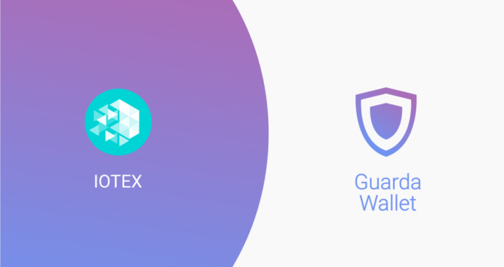 Guarda Wallet IoTeX Giveaway is Here | Get IOTX Now