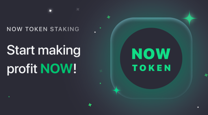 NOW Token Staking Available